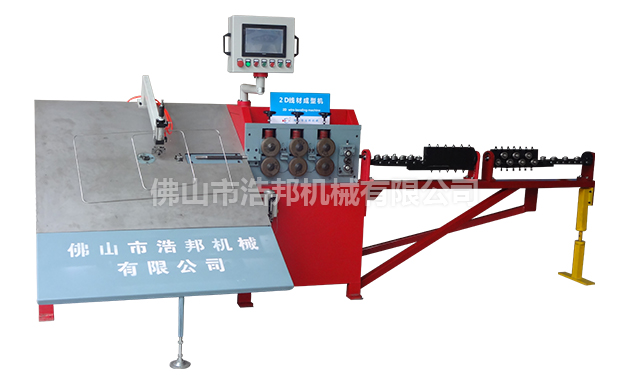 6MM不銹鋼線材折彎?rùn)C(jī) HBWX-2D-6mm