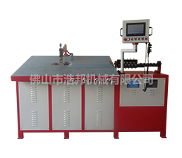 10MM鐵線帶抽芯升降式折彎?rùn)C(jī) HBWX-2D-10mm-sj