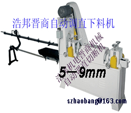 <span style='color:#FF0000'>圓線5 - 9 mm (共3張)</span>