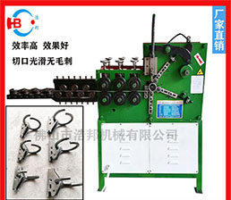 打鐵圈時(shí)再穿工件，秋天的天空一樣爽。