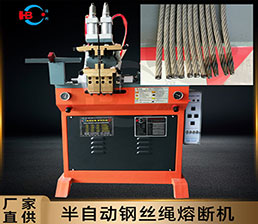 <span style='color:#0000FF'>1－3/HBRD-I-50A</span>